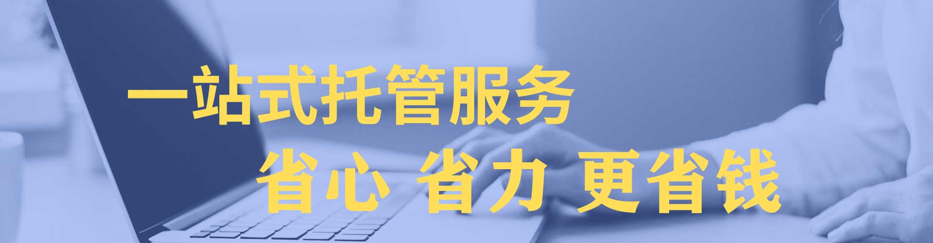 纳溪百度推广托管